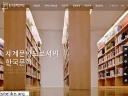 Sites similar to ltikorea.or.kr