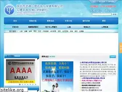 Sites similar to ltjyw.com