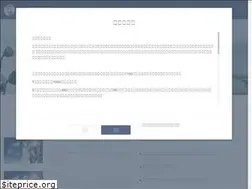 Sites similar to ltjztz.com