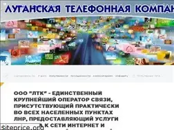 Sites similar to ltk.com.ua