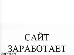 Sites similar to ltk.kz