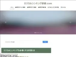 Sites similar to ltkensyu.com