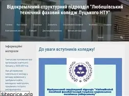 Sites similar to ltklntu.org.ua