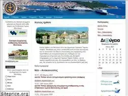 Sites similar to ltlesvou.gr