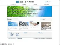Sites similar to ltlight.jp