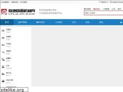 Sites similar to ltlmjx.com