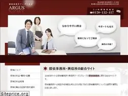 Sites similar to ltls.org