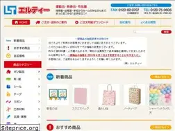 Sites similar to ltlt.co.jp