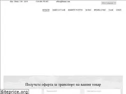 Sites similar to ltltrans.com