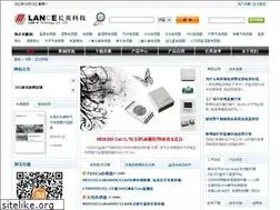 Sites similar to ltm8000.cn