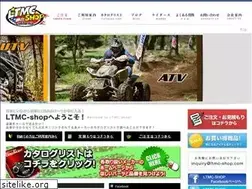 Sites similar to ltmc-shop.com