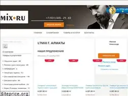 Sites similar to ltmix-tws.kz
