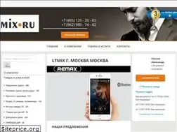 Sites similar to ltmix-tws.ru