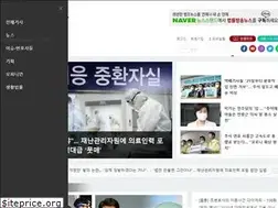Sites similar to ltn.kr