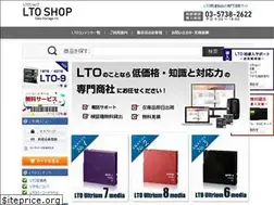 Sites similar to lto.co.jp