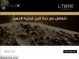 Sites similar to ltone-2020.com