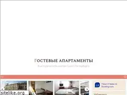Sites similar to ltour.ru