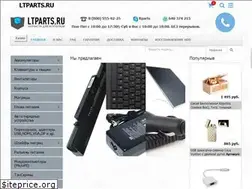 Sites similar to ltparts.ru
