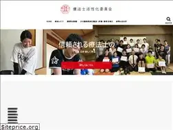 Sites similar to lts-seminar.jp