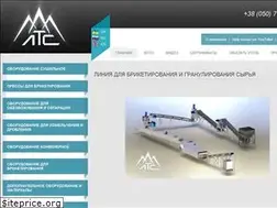 Sites similar to lts.net.ua