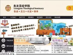 Sites similar to lts33.net