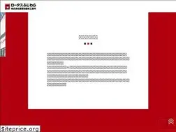 Sites similar to ltsfjwr.co.jp