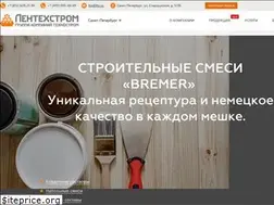 Sites similar to ltsr.ru