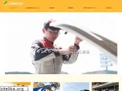 Sites similar to ltsy.co.jp