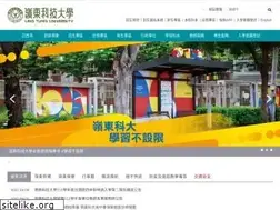 Sites similar to ltu.edu.tw
