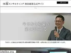 Sites similar to ltv-design.com