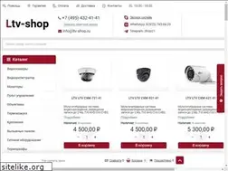 Sites similar to ltv-shop.ru