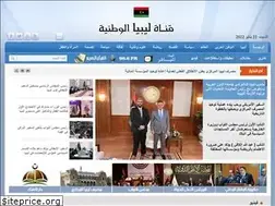 Sites similar to ltv.ly