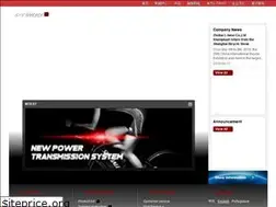 Sites similar to ltwoo.com