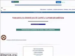 Sites similar to ltxassociation.50megs.com