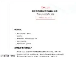 Sites similar to ltxc.cn