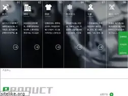 Sites similar to ltxc.com.cn