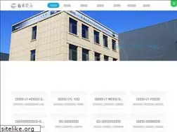 Sites similar to ltxinbing.com