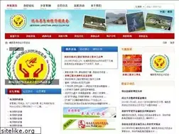 Sites similar to ltxqlyh.com
