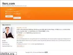 Sites similar to ltxrc.com