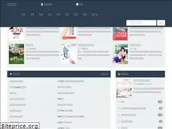 Sites similar to ltxsxs.com