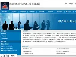 Sites similar to ltxx-chem.com