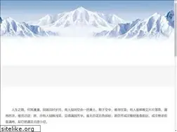 Sites similar to ltxzs.com