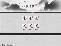 Sites similar to ltzk.com