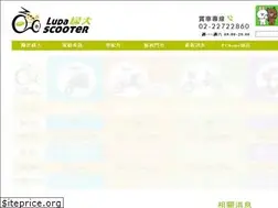 Sites similar to lu-da.com.tw