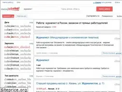 Sites similar to lu-mon.ru