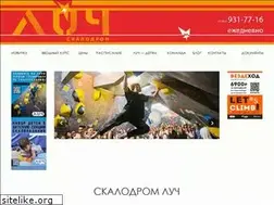 Sites similar to lu4.su