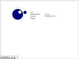 Sites similar to lua.org.ru