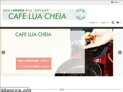 Sites similar to luacheia.jp