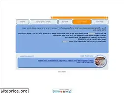 Sites similar to luachnet.co.il