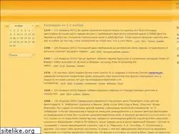 Sites similar to luahshana.com